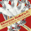 Moscow Ballet: The Great Russian Nutcracker at Barbara B Mann Performing Arts Hall Moscow Ballet: The Great Russian Nutcracker at Barbara B Mann Performing Arts Hall